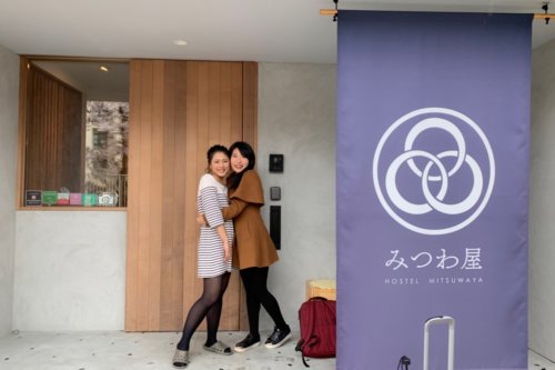 GUEST GALLERY APRIL 2019