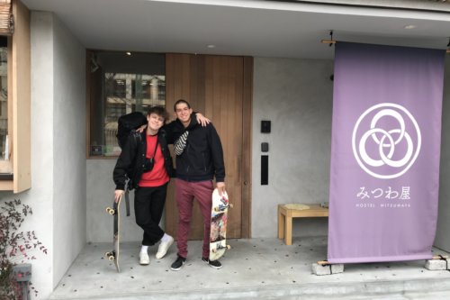 GUEST GALLERY FEBRUARY 2020