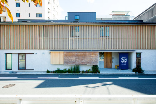 ABOUT みつわ屋について