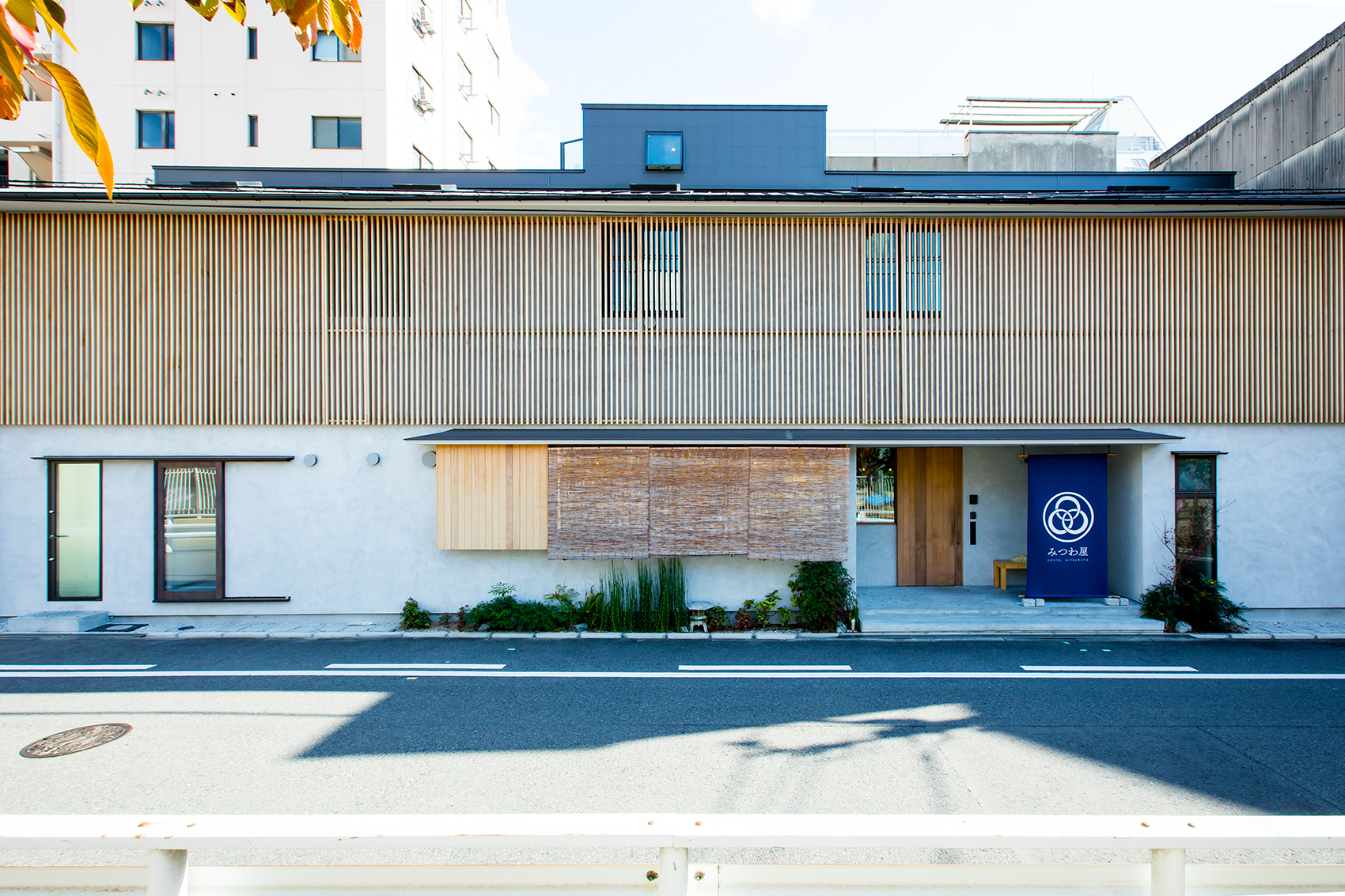 ABOUT みつわ屋について