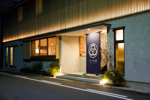 ABOUT みつわ屋について