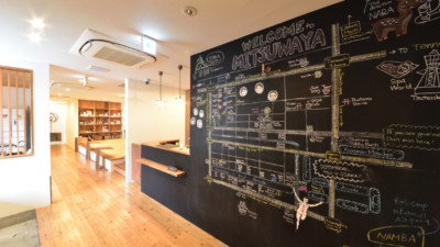 LIVING AND KITCHEN MITSUWAYA OSAKA｜みつわ屋大阪