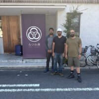 GUEST GALLERY JULY 2025