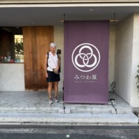 GUEST GALLERY SEPTEMBER 2025