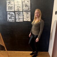 GUEST GALLERY JANUARY 2026