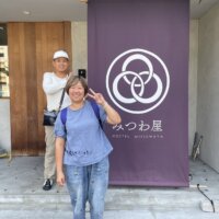 GUEST GALLERY JULY 2025