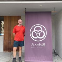 GUEST GALLERY OCTOBER 2025