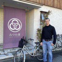 GUEST GALLERY NOVEMBER 2025