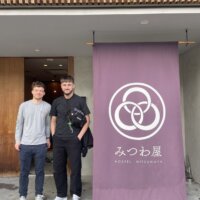 GUEST GALLERY NOVEMBER 2025