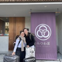 GUEST GALLERY NOVEMBER 2025