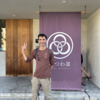 GUEST GALLERY NOVEMBER 2025