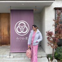 GUEST GALLERY DECEMBER 2025