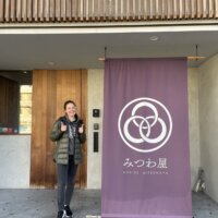 GUEST GALLERY FEBRUARY 2026