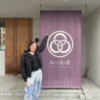 GUEST GALLERY MARCH 2026