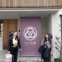 GUEST GALLERY MARCH 2026