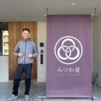 GUEST GALLERY MARCH 2026