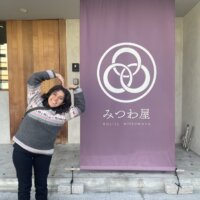 GUEST GALLERY MARCH 2026