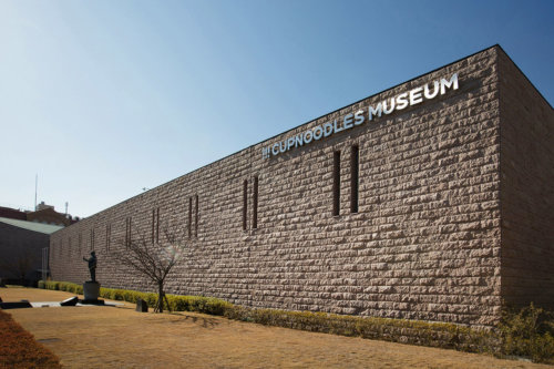 みつわ屋スタッフMASAがおすすめする大阪の観光スポット”カップヌードルミュージアム”