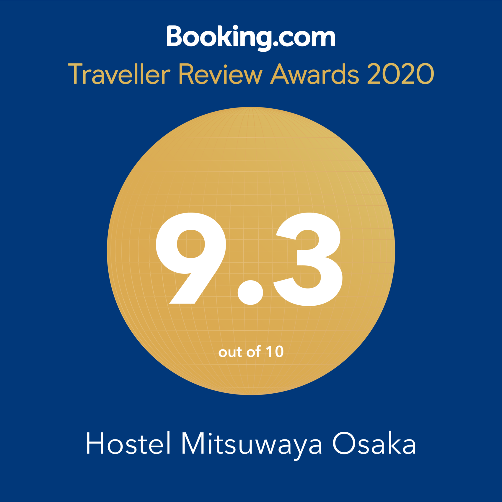 『Booking.com』Traveller Review Awards 2020受賞｜みつわ屋