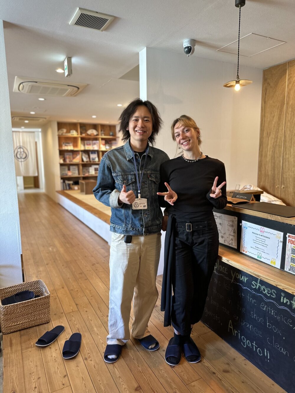 GUEST GALLERY FEBRUARY 2026