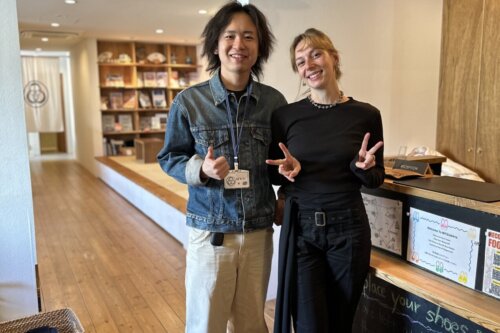 GUEST GALLERY FEBRUARY 2026