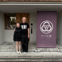 GUEST GALLERY OCTOBER 2025