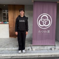 GUEST GALLERY FEBRUARY 2026