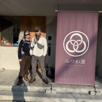 GUEST GALLERY MARCH 2026