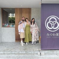 GUEST GALLERY MAY 2025