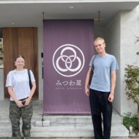 GUEST GALLERY OCTOBER 2025