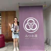 GUEST GALLERY OCTOBER 2025