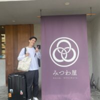 GUEST GALLERY OCTOBER 2025