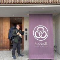 GUEST GALLERY NOVEMBER 2025