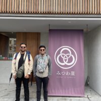 GUEST GALLERY DECEMBER 2025