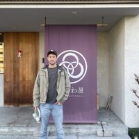 GUEST GALLERY JANUARY 2026