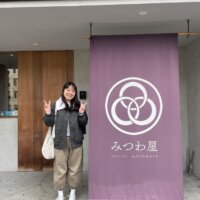 GUEST GALLERY FEBRUARY 2026