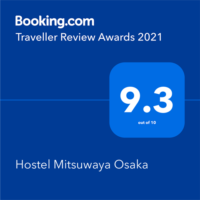 MITSUWAYA Staff Mako's journal "Traveller Review Award 2021" Booking.com