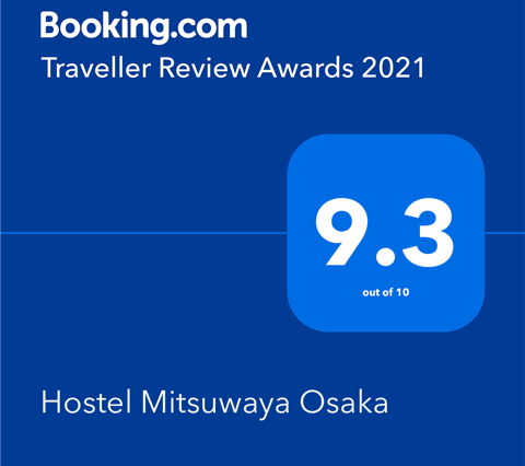 MITSUWAYA Staff Mako's journal "Traveller Review Award 2021" Booking.com