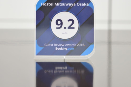 MITSUWAYA | Selected for Booking.com’s 2016 Guest Review Award
