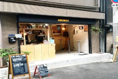 Mitsuwaya Staff Yuka's Recommendation local spot