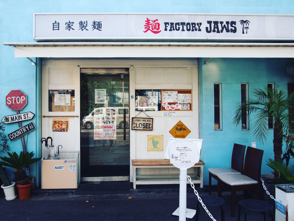 MITSUWAYA Staff MASA's recommendation Osaka trip"Men FACTORY JAWS"