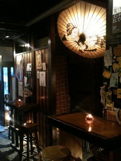 Mitsuwaya Staff, Tispy Mako's Recommendation, local bar "Pub Dessharo"