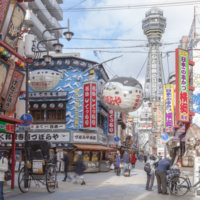 MITSUWAYA Staff Jiro recommendation Osaka trip Spa world