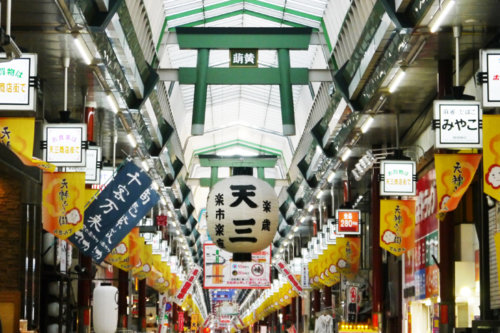 Mitsuwaya staff Mako's recommendation, Osaka trip"Tenjinbashisuji shopping street"