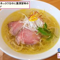 MITSUWAYA Staff YUKA's Recommendation Osaka Event "Ramen Joshi Haku 2019"