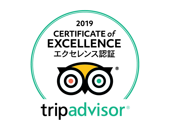 『トリップアドバイザー（TripAdvisor®）』2019年エクセレンス認証受賞｜みつわ屋